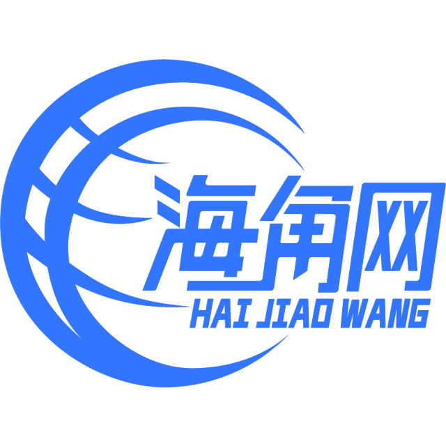 细腻演变菠萝